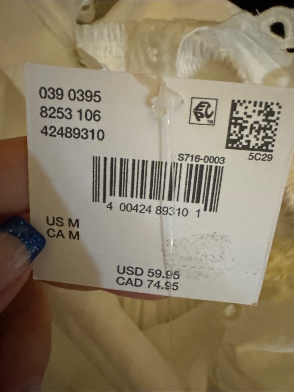 🌺 American Eagle Eyelet Trim Mini Dress - Picture 5 of 5